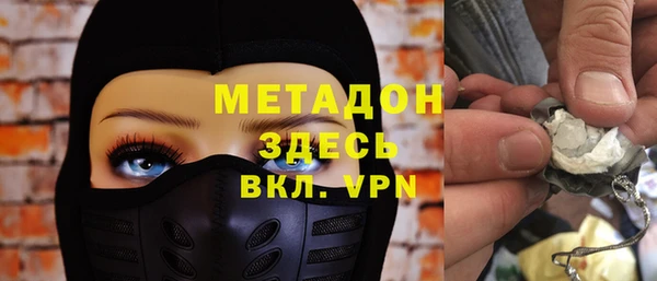 меф Алзамай