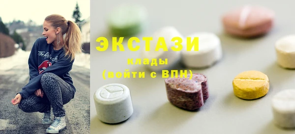 меф Алзамай