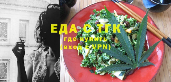 марки lsd Алексин