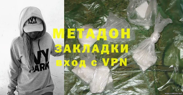 индика Алексеевка
