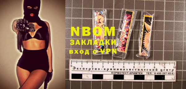 марки lsd Алексин