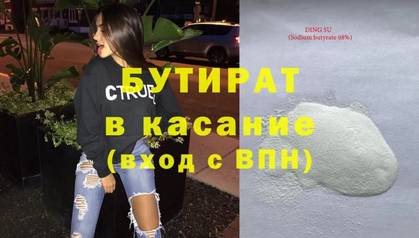 меф Алзамай