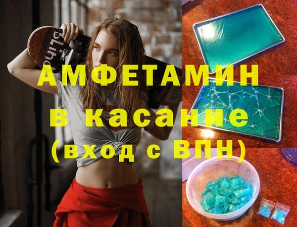 марки lsd Алексин