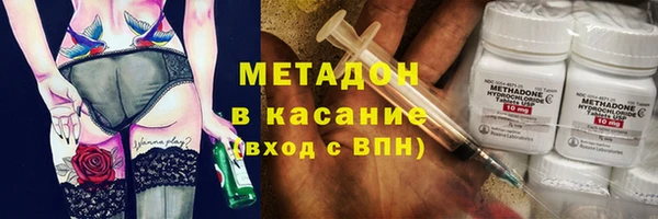 кокс Рославль