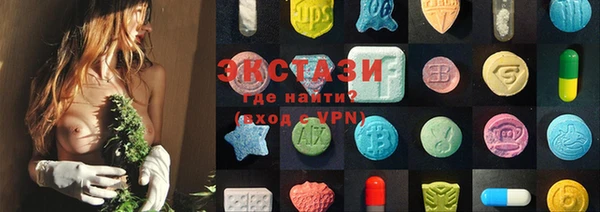 меф Алзамай