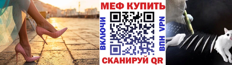 hydra вход  Динская  Меф 4 MMC 